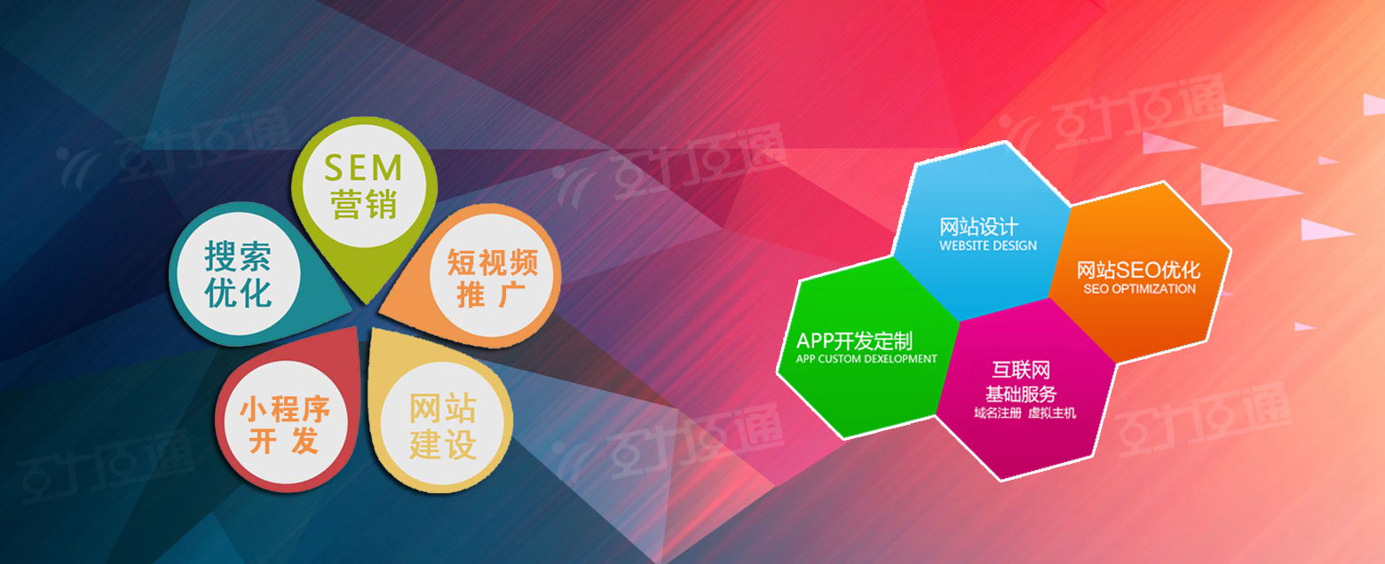 beat365在线唯一官网